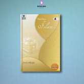 Studies in Islam Book 4